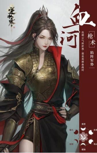 吃瓜最新事件爆料逆水寒,揭秘吃瓜事件背后的网络江湖风云