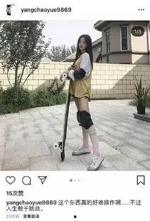 吴宣仪爆料吃瓜事件视频,揭秘幕后真相