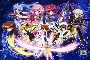 动漫魔法,探寻神秘魔法师的奇幻旅程