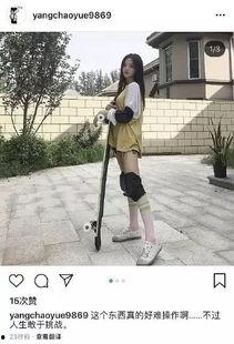 吴宣仪爆料吃瓜事件视频,揭秘幕后真相