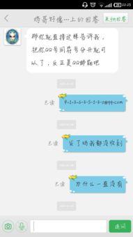 孕姐动漫,温馨育儿日常，描绘母爱光辉