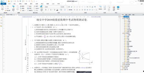 1024国产精品资源,探索中国影视文化的瑰宝