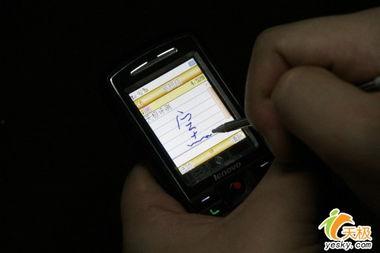 国产亚洲精品手机在线,引领潮流的智能生活新篇章