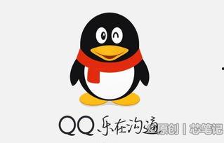 吃瓜爆料qq群2022,揭秘娱乐圈幕后风云