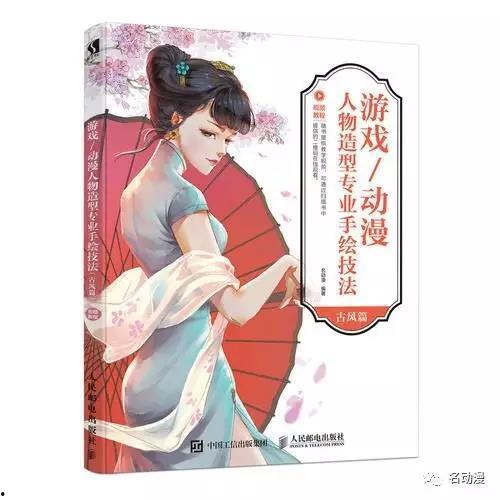 动漫游戏专业学什么,探索创意与技术的融合之旅
