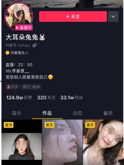 最新爆料吃瓜事件视频,视频爆料揭露惊人真相