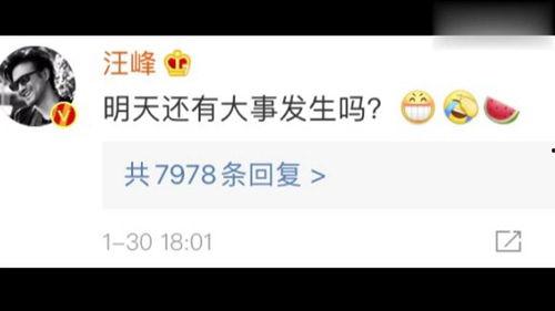 吃瓜爆料圈怎么加入,轻松加入成为圈内达人