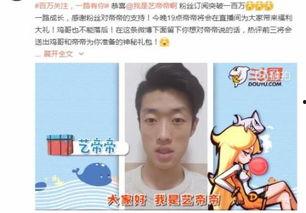 各种吃瓜爆料主播,吃瓜爆料主播背后的故事