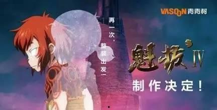 国产动漫排行榜,盘点热门排行榜上的佳作盘点