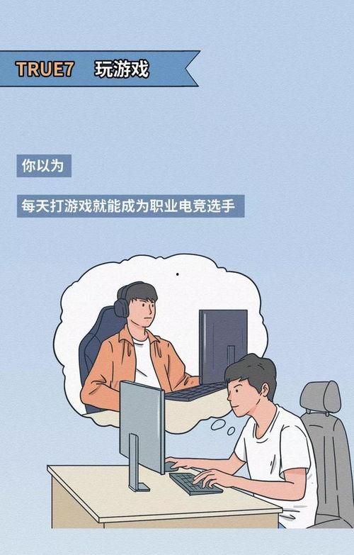 动漫啪啪啪啪,一场视觉与听觉的狂欢盛宴