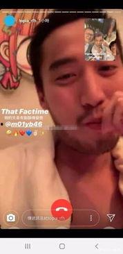 全网网红吃瓜爆料事件,网红吃瓜爆料事件，揭秘娱乐圈幕后真相