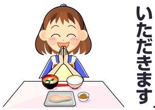 带凳吃瓜公主又有大瓜爆料动画,动画界大瓜来袭！