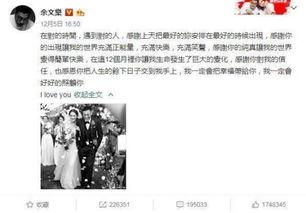 王子吃瓜最新事件爆料,揭秘娱乐圈最新爆料背后的真相