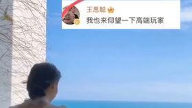 抖音吃瓜爆料朝阳热心群众,揭秘娱乐圈幕后真相
