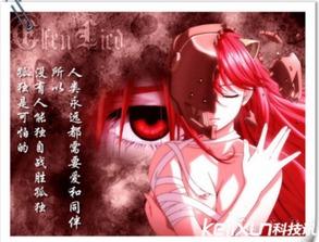 日本动漫黑暗圣经,揭秘日本动漫中的神秘世界与人性深渊