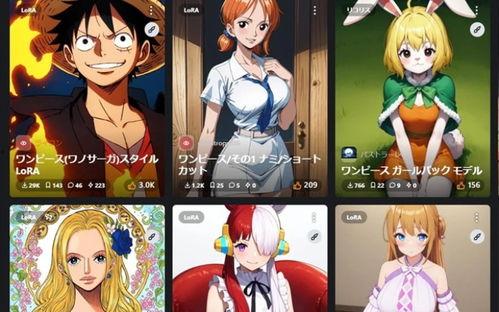 动漫之家网页版,探索二次元世界的门户