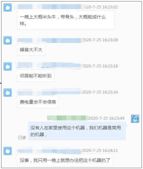 吃瓜鹅每日爆料阿青,揭秘吃瓜鹅每日爆料背后的真相