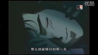 绳艺动漫,探索束缚与自由的视觉艺术之旅