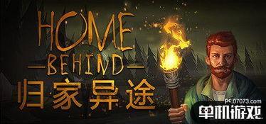 国产精品独立游戏,匠心独运，引领潮流的创意之作