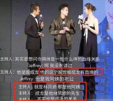成龙吃瓜爆料视频在线观看,吃瓜爆料视频大公开