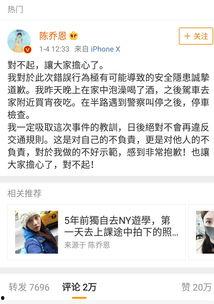 娱乐圈吃瓜爆料找谁举报,揭秘如何有效举报吃瓜信息