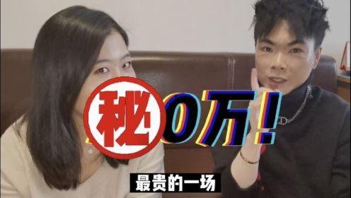 贵圈爆料免费吃瓜视频,免费吃瓜视频带你畅游贵圈秘闻