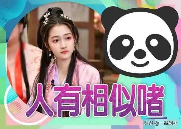 娱乐吃瓜爆料最新版,揭秘明星背后的惊人真相！