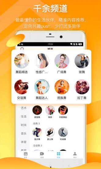 吃瓜爆料缅甸视频下载,吃瓜爆料视频下载背后的真相
