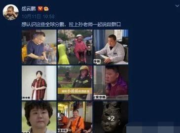 吃瓜事件爆料合集视频大全,揭秘娱乐圈幕后真相