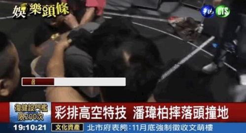吃瓜事件爆料合集视频大全,揭秘娱乐圈幕后真相