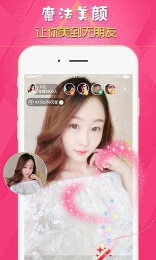 吃瓜博主直播爆料视频,吃瓜博主爆料视频幕后真相大起底