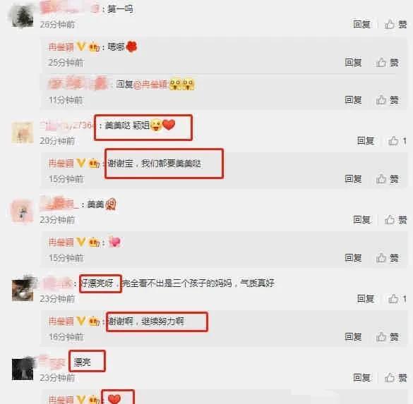 qq吃瓜爆料明星有哪些,QQ吃瓜爆料，明星隐私大曝光