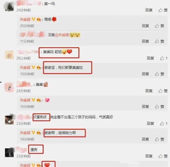 qq吃瓜爆料明星有哪些,QQ吃瓜爆料，明星隐私大曝光