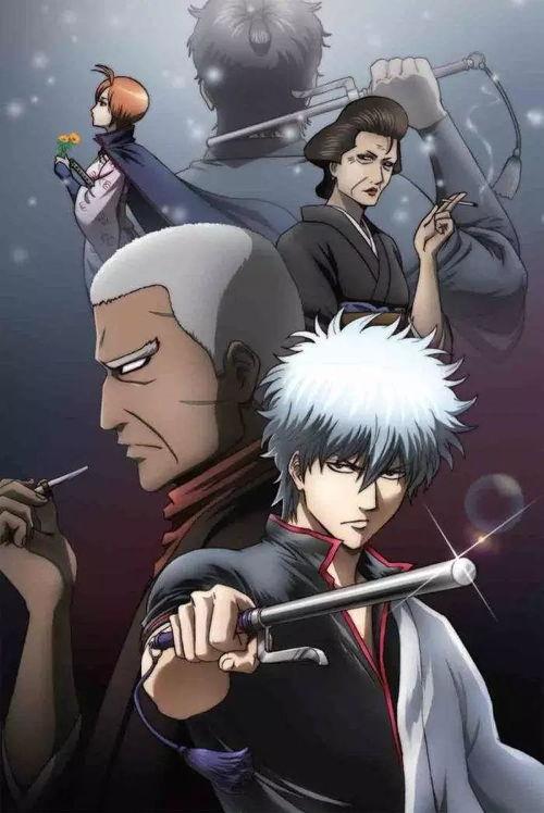 银魂动漫在线观看,笑傲江湖，守护正义的武士传奇