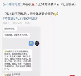 广西吃瓜爆料事件视频,视频揭露惊人内幕