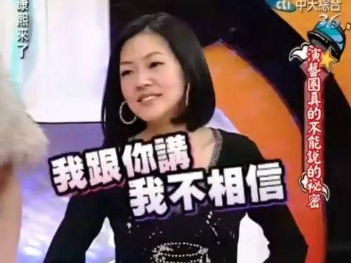 吃瓜鹅天天爆料李宇春,吃瓜鹅揭秘明星背后的故事