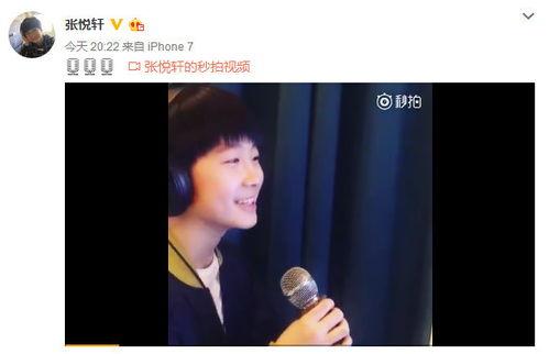 吃瓜鹅天天爆料李宇春,吃瓜鹅揭秘明星背后的故事
