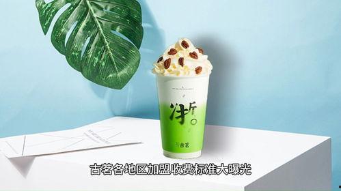 古茗吃瓜最新爆料,揭秘娱乐圈最新爆料背后的真相