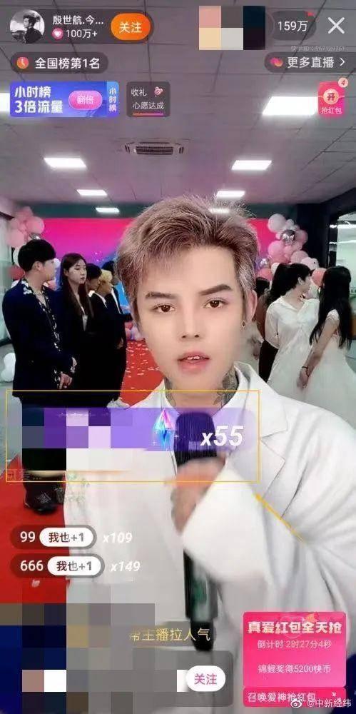 殷世航吃瓜爆料协会,揭秘娱乐圈幕后真相