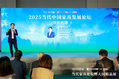 国产精品论坛,聚焦创新，共筑辉煌未来