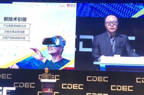 新娱乐国产精品,引领潮流的文化盛宴