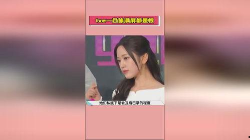 吃瓜明星系列爆料视频,吃瓜明星系列爆料视频深度解析