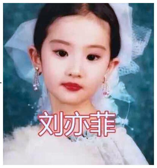 爆料吃瓜肖战图片高清,这瓜太甜了！