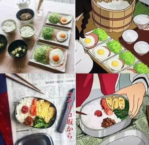 美食 动漫,味蕾与视觉的双重盛宴