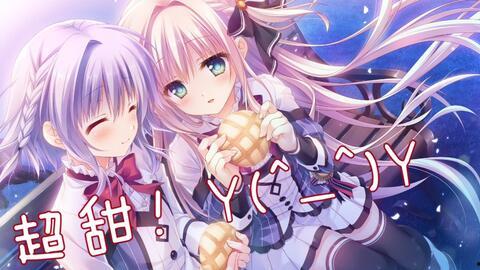 少女领域动漫,少女领域动漫的奇幻世界