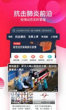 吃瓜爆料视频最全观看下载,一网打尽热门爆料瞬间