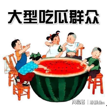 长春吃瓜最新事件爆料新闻,揭秘最新爆料背后的真相与争议