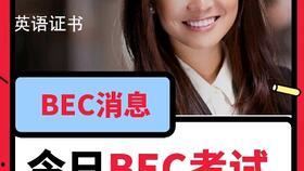 爆料吃瓜英语怎么写的,Unveiling the Buzz: How to Express 'Eating the Melon' in English